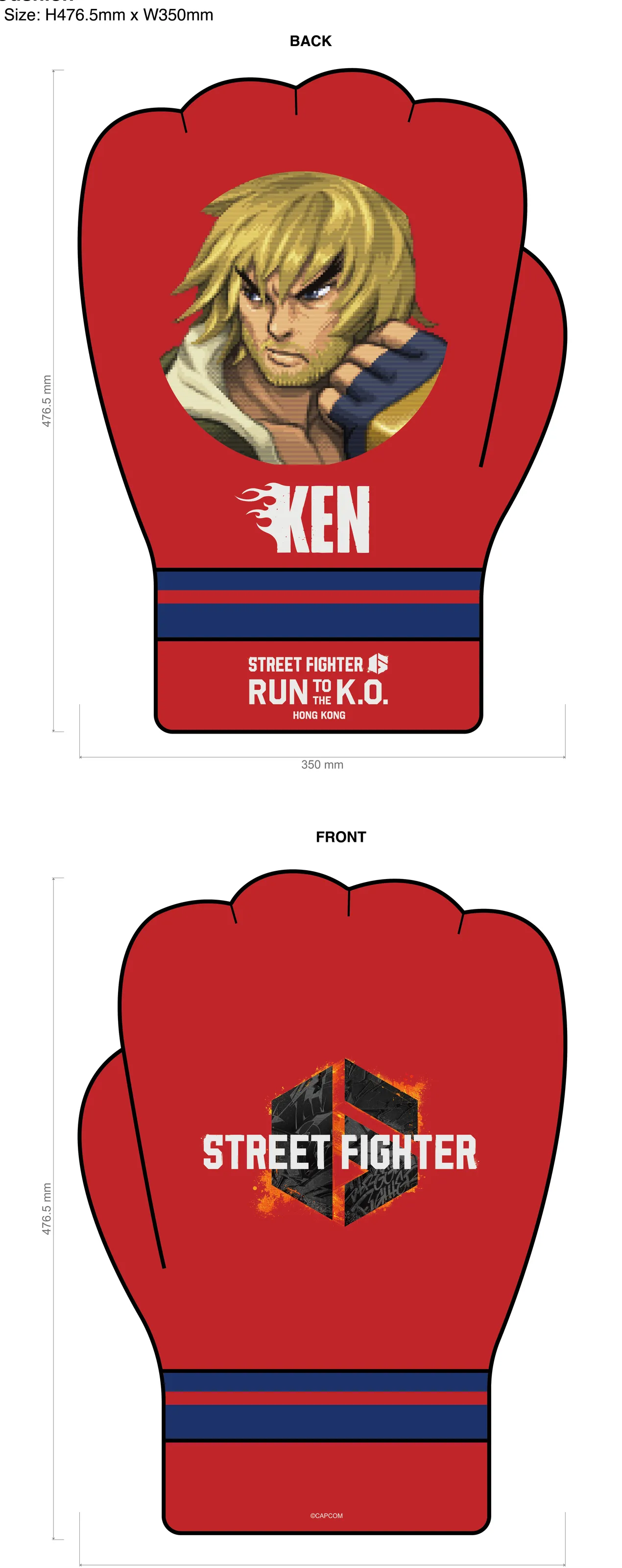 Ken 紅色拳套抱枕正面及背面